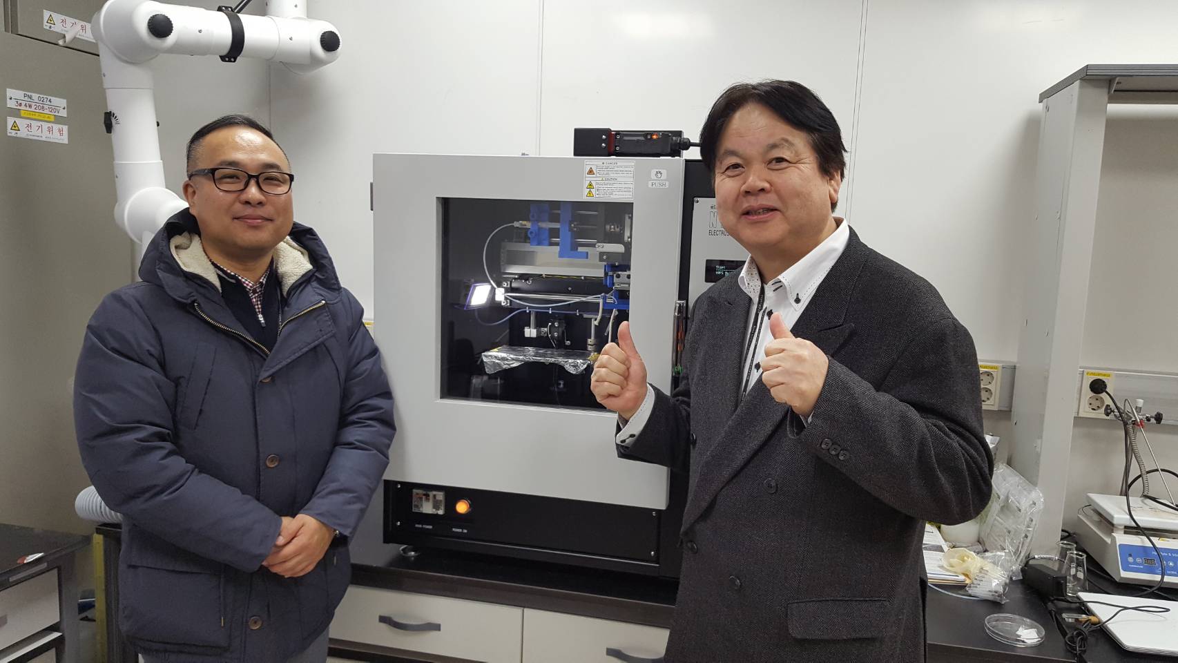 Visiting KIST in Korea