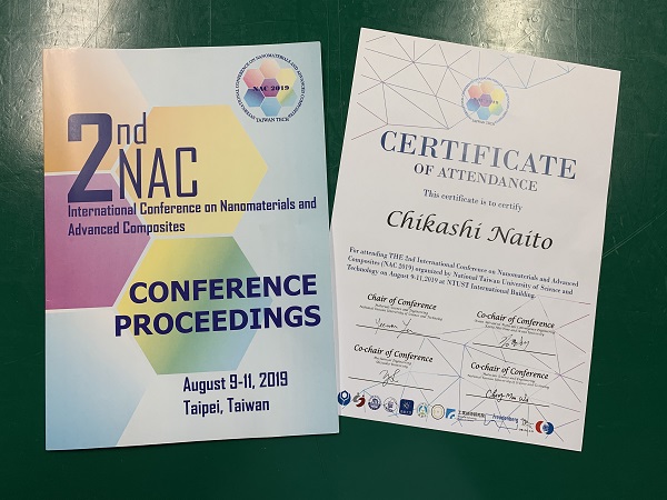 Joining The International Conference on Nanomaterials and Advanced Composites in Taiwan