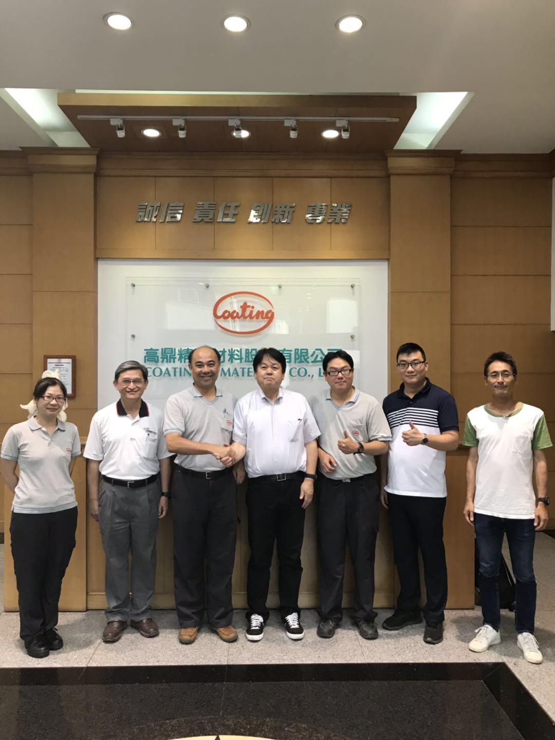 Visitting CPM in Taiwan