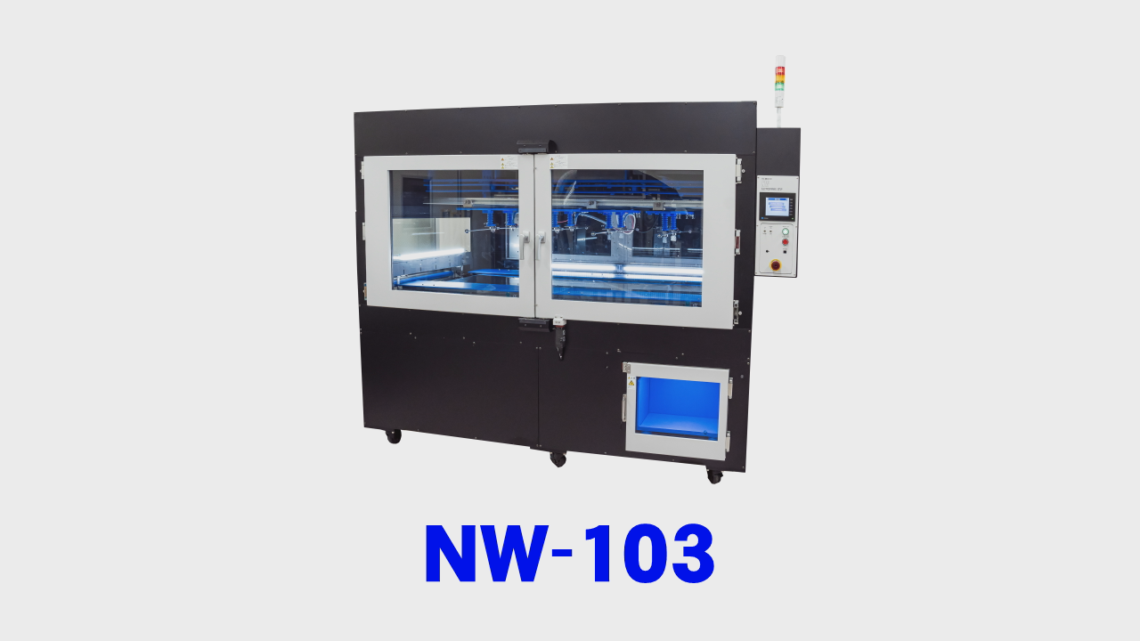 A wide nanofiber sheet can be created!! NW-103