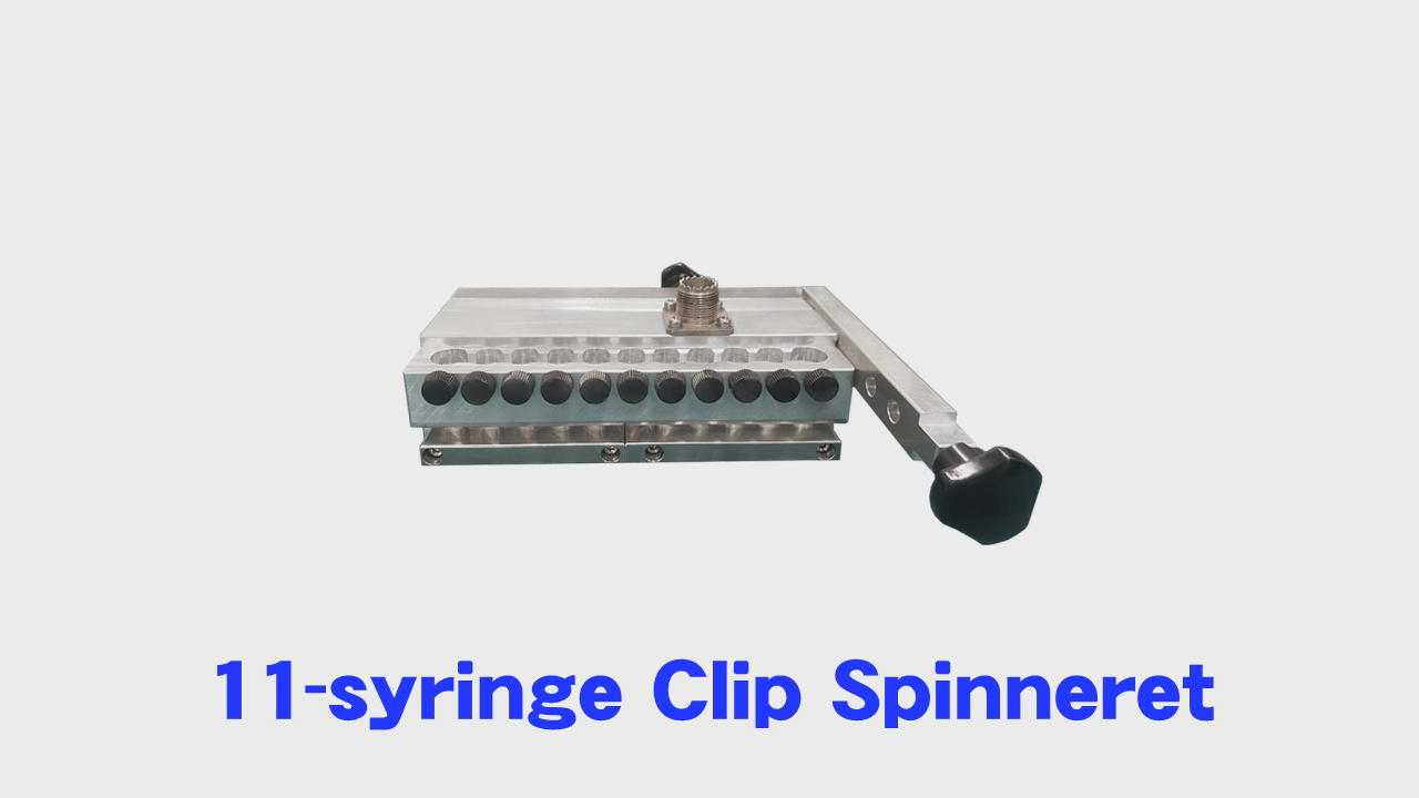 It is possible to increase the discharge rate with a lab-scale device!　11-syringe Clip Spinneret