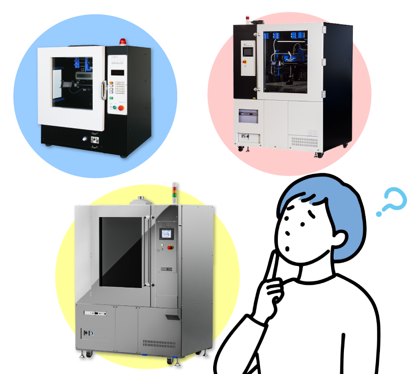 How to choose a device