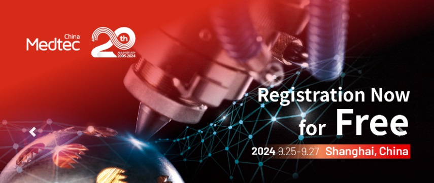 We Will Join at 2024 Medtec China!