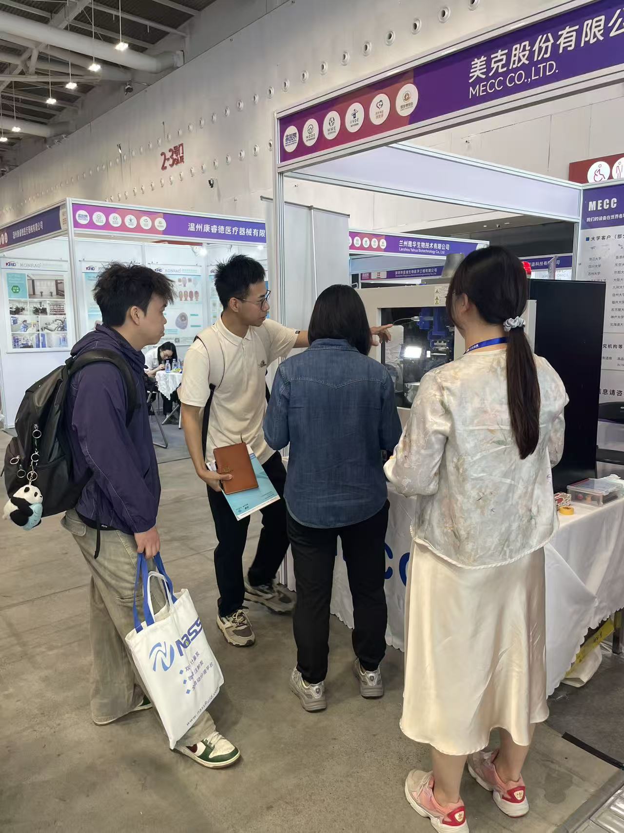 MECC Exhibits at MDDE 2026 in Guangzhou